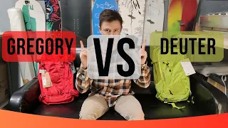Битва - Gregory против Deuter - рюкзаки для фрирайда