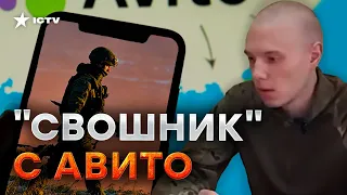 😳Оккупант ЖЕСТКО ПРЕШЕЛСЯ по личности Путина