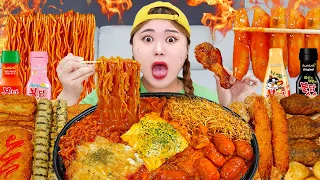 ASMR Mukbang 두찜 신메뉴 불닭로제찜닭먹방🍜 떡볶이 튀김 붕어빵 Spicy Noodles Tteokbokki Chicken Eating show | HIU 하이유