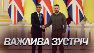 Прем'єр Британії в Києві: потужна промова ЗЕЛЕНСЬКОГО