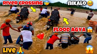 River Crossing In Rain ❤️|Flood Agya| ❤️|Training exercise|❤️Pushups❤️