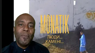 MONATIK - Люди... Камені | Uncle Momo Reaction