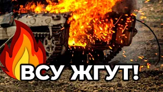 🔥 Русская техника горит в Украине