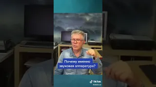 удивительный эксперимент в Пирамиде Хеопса