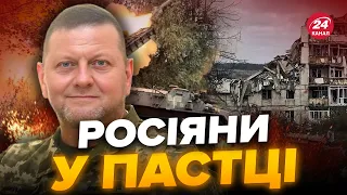 ⚡Ого! ЗСУ посунули лінію фронту у БАХМУТІ / Скільки ТЕРИТОРІЙ уже звільнили?