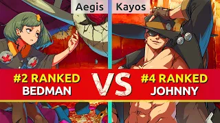 GGST ▰ Aegis (#2 Ranked Bedman) vs Kayos (#4 Ranked Johnny). High Level Gameplay