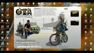 как установить мод на gta san andreas с сайта gtavicecity