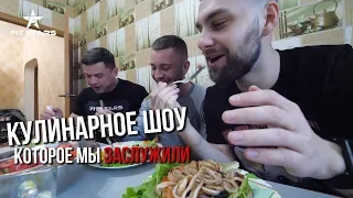 ГОТОВИМ МОРЕПРОДУКТЫ | АДСКАЯ КУХНЯ У ДЕНИСА ВОВК!