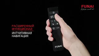 Мобильный кондиционер FUNAI ORCHID   Компактный мобильный кондиционер Фуна́й Орх