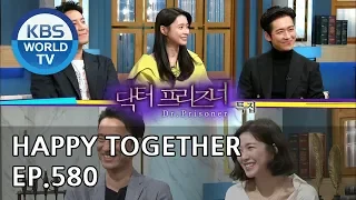 Happy Together I 해피투게더 - Lai Kuanlin, NamKoong Min, Kim Byoungcheol, Kwon Nara etc[ENG/2019.03.28]