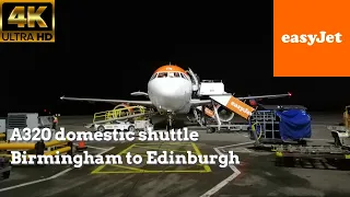 Flight Report 48 | easyJet A320 Birmingham to Edinburgh | No 1 Lounge review