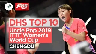 DHS Top 10 Points | Uncle Pop 2019 ITTF Women's World Cup