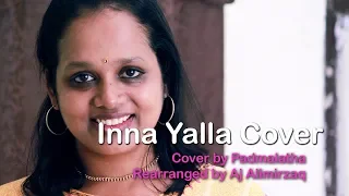 INNA - Yalla Cover ft. Padmalatha |  Engligh - Arabic Combo