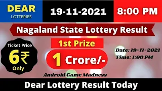 NAGALAND STATE LOTTERY 8:00 PM 19/11/2021 LOTTERY SAMBAD RESULT #LOTTERYSAMBADLIVE #LOTTERYLIVE