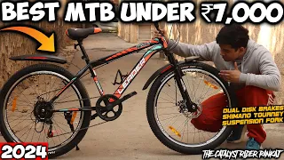 Leader Beast 26T Mtb Unboxing And Full Review | Best Cycle Under ₹7,000/- In India ? | Mountainbike