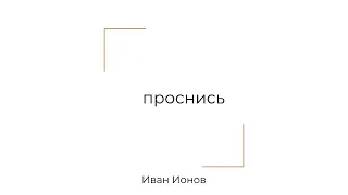 новая фаза инфобизнеса: как зарабатывать деньги и вернуть эффективность своему бизнесу