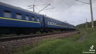 пасажирський поїзд чс4 у захід сонця 🤩😍 прямує до Київа уз Укрзалізниці уз