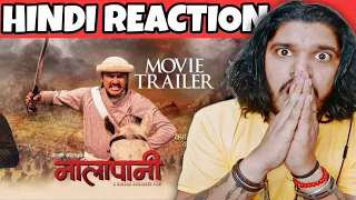 Nalapani Movie Trailer REACTION | New Nepali Movie Trailer Reaction | Maple Macha