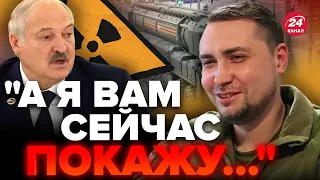 ⚡️ЯДЕРНА зброя вже в БІЛОРУСІ? / БУДАНОВ потужно потролив ЛУКАШЕНКА / МУСІЄНКО