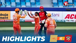 Highlights | Desert Vipers vs Gulf Giants | IL T20 | Cricket | T Sports