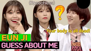 Something that surprised her during the audition! APINK Eunji Guess about me