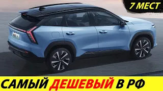 ⛔️HE HAS NO EQUAL❗❗❗ THE KILLER LADA LARGUS FROM CHINA WERE BROUGHT TO RUSSIA🔥 NEWS TODAY✅