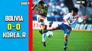 Korea Republic vs Bolivia 0 - 0 Full Highlights World Cup 94 HD