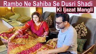 Sahiba Wedding Dress | Nikha | Barat | Walima | Rambo Wedding Dress | dusri shaadi |