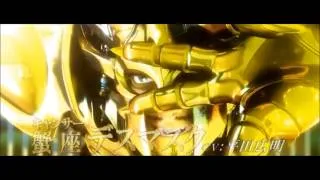 Saint Seiya Legend of Sanctuary caballeros dorados