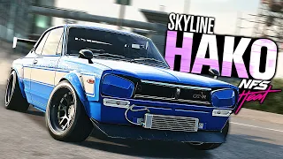 Need for Speed HEAT - OVERRATED Japanese & German HYBRID?? (Nissan Skyline 2000 GTR Customization)