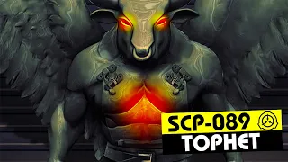 SCP-089 | Tophet (SCP Orientation)