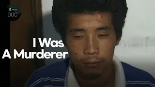 The man who was framed for 30 years | Undercover Korea