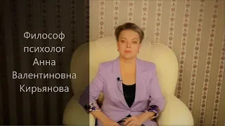 Как намекнуть неблагодарному человеку, что пора поблагодарить