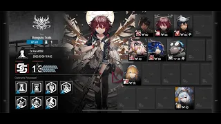 [Arknights] CC#9 Deepness Day 1/2 Shangshu Trails Max Risk (Risk 13)