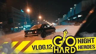 DRIFT VLOG 12 - NIGHT HEROES – STREET DRIFT | TOYOTA CHASER | ICE DRIFT | DRIFT FAILS