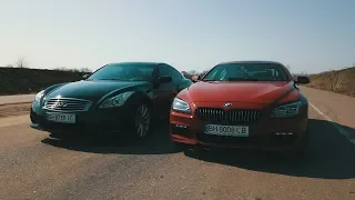 BMW   vs   Infiniti  ...   Розыгрыш  на  100 $ ...