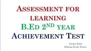 Achievement Test - Assessment for Learning