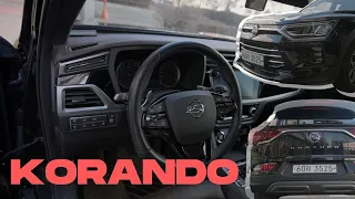 Ssangyong Korando. Тест драйв по-корейски. Как работают сотовые провайдеры в Корее