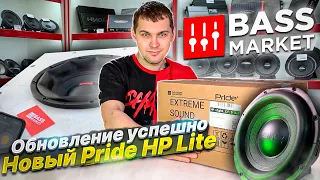 Обзор нового сабвуфера Pride HP Lite 12