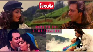 Mera dil bhi kitna pagal hai..(saajan)| Kumar Sanu | alka yagnik |Sanjay dutt |evergreen song