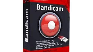 Что делать если bandicam не записывает голос на видео
