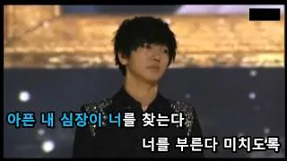 [KTV] Super Junior - Memories (Live Ver.)