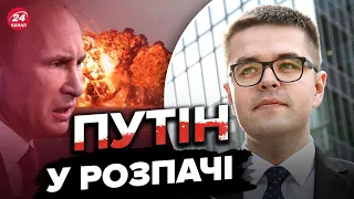 🤬Обстріли газових об’єктів! / Як постраждала енергосистема України?