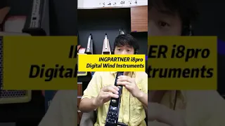 INGPARTNER i8pro Digital Wind Instruments Flute timbre playing the song "Painting you"