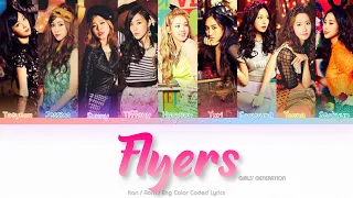 Girls’ Generation (少女時代) Flyers Color Coded Lyrics (Kan/Rom/Eng)