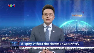 Bộ chính trị đề nghị Trung ương khai trừ Đảng với nguyên Bí thư Quảng Ngãi Lê Viết Chữ | VTV24