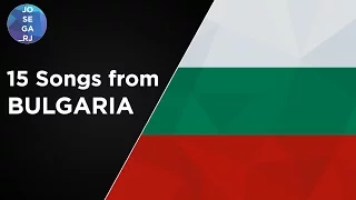 #MusicAroundTheWorld | 15 Songs from Bulgaria