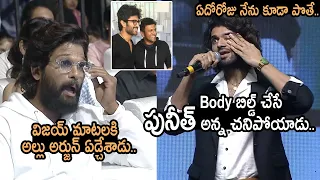 Vijay Devarakonda Very Emotional About Puneeth Rajkumar | Allu Arjun | Movie Blends