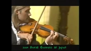 2006 David Garrett Ave Maria