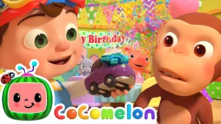 Happy Birthday Song 🎂 | COCOMELON 🍉 | Kids Songs | Nursery Rhymes | Sleep Baby Songs